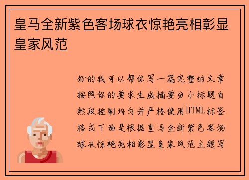 comment-img